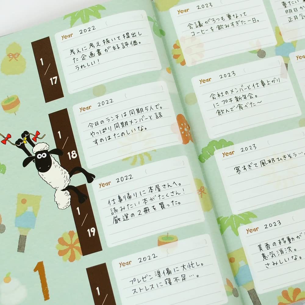 Liebe Cars Diary Serie Shaun das Schaf Gravur ohne Namen 3-Jahres [Serien-Tagebuch] 6201-G04-010