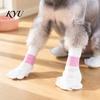 Lightweight Dog Paw Guards for Travel Disposable Boots, Waterproof Pet Covers, Non-woven Fabric Portable Shoes Vet Visits Protectors Small Dogs