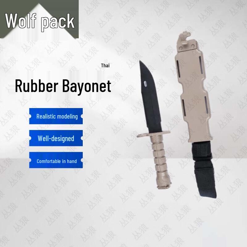 Tactical Training Rubber Bayonet