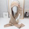 Twist knitted hooded scarf women's autumn and winter integrated warm pullover scarf versatile cold-proof headgear