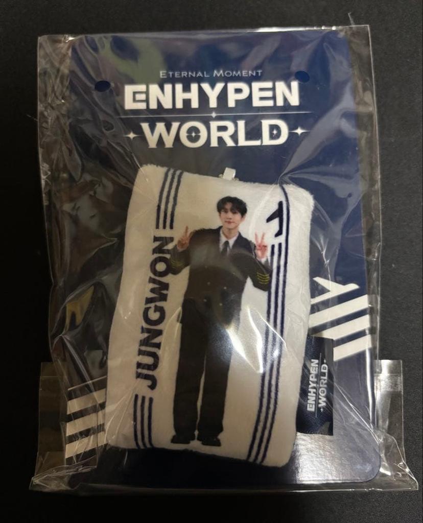 [USED] ENHYPEN WORLD Korean Pop-Up Cushion Key Ring Jungwon