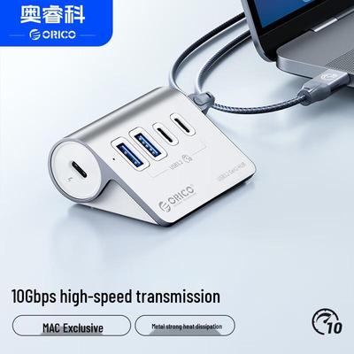 Accessori per computer – Hub USB