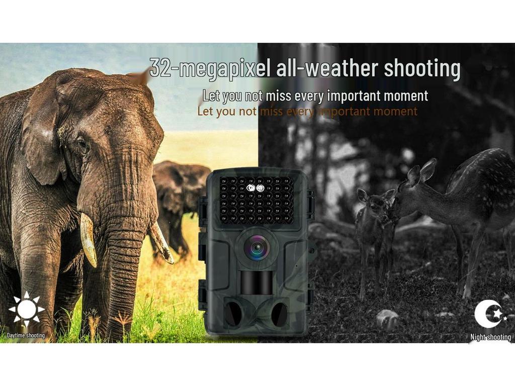 PR4000WIFI Bluetooth-Connected Infrared Night Vision Outdoor Wildlife Camera