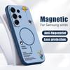 Magnetic For Magsafe Case For Samsung Galaxy S26 Ultra S25 Edge S24 Plus S23 FE S22 A54 A55 A56 5G Hanging Astronaut Pattern Matte Cover