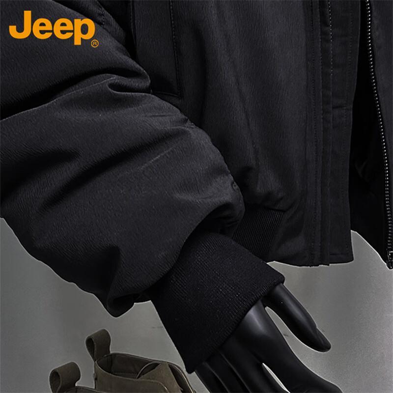 Jeep Men's Loose Fit Workwear Bomber Jacket