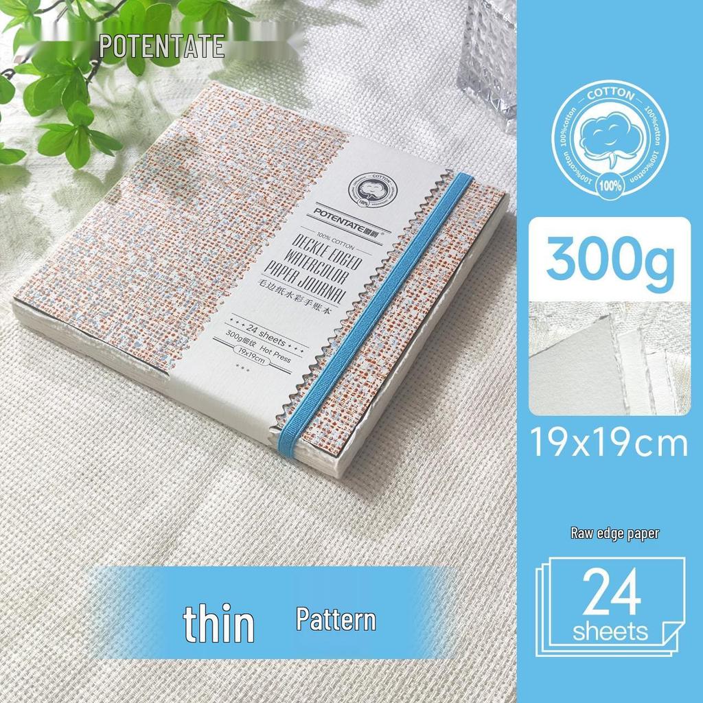 Portable Cotton Watercolor Accordion Planner - 300g Fabric for Travel & Student Paintings