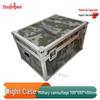 Jingwei Camouflage Aluminum Alloy Storage Case