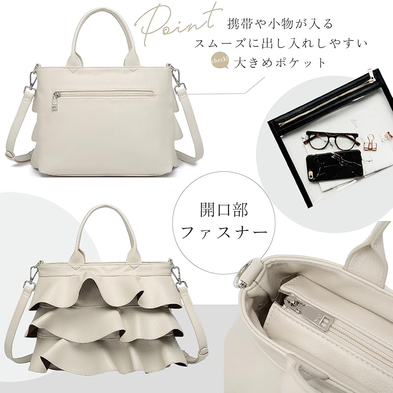 [Guscio Italy] Frills 2WAY Tote Bag Stylish Outfit Adult Cute [Featured In Fashion Magazine Beautiful Hundred Flowers] Lightweight PU Leather
