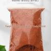 Antarctic Krill & Red Worm Shrimp Powder: Strong Fish Bait Additive for Wild Fishing