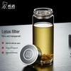 410ml Portable Glass Tea Infuser Bottle