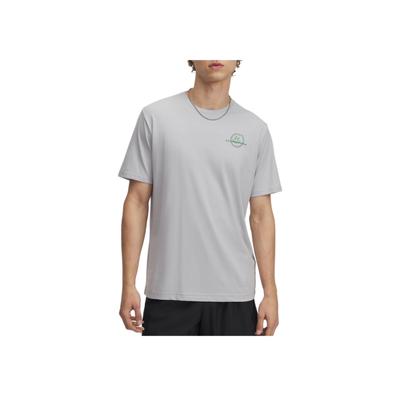 Goodsport Comfortable Fashionable Trendy Solid Color Simple Short Sleeve T-Shirt Men Tops Light-Gray 1390169-011