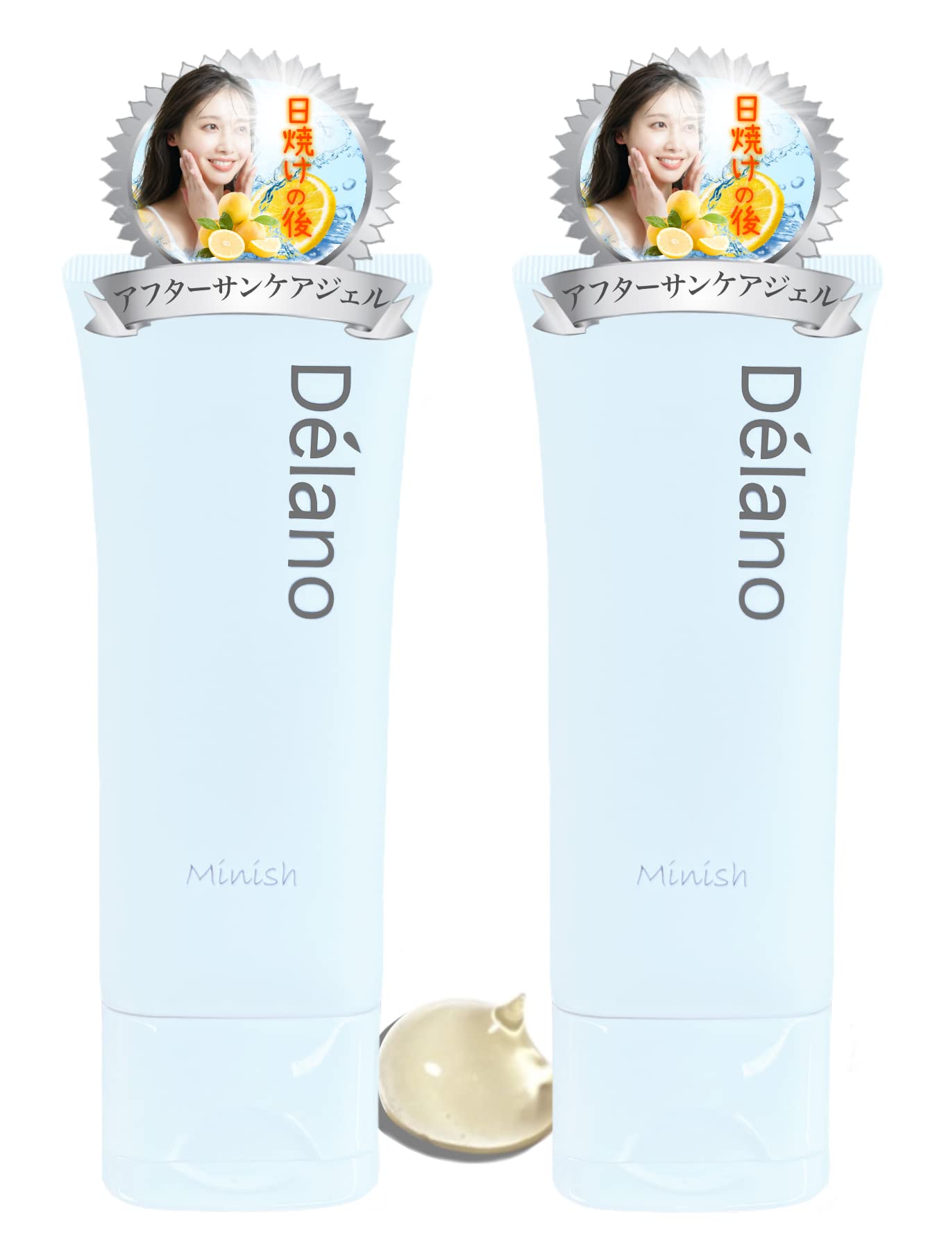 

After-sun care gel for sunburnt skin. Large 110g size for face and body. Can be chilled in the freezer. Gel cream (2 gels, total 220g)