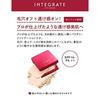 Integrar Estuche Compacto Ra 1