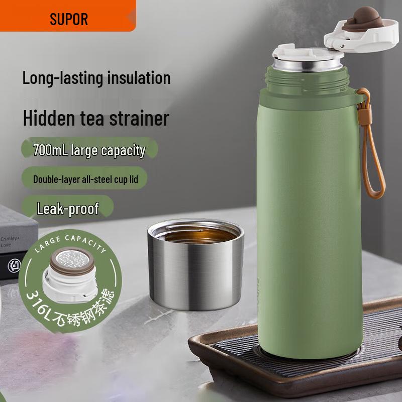 SUPOR 316 Stainless Steel Tea Infuser Thermos