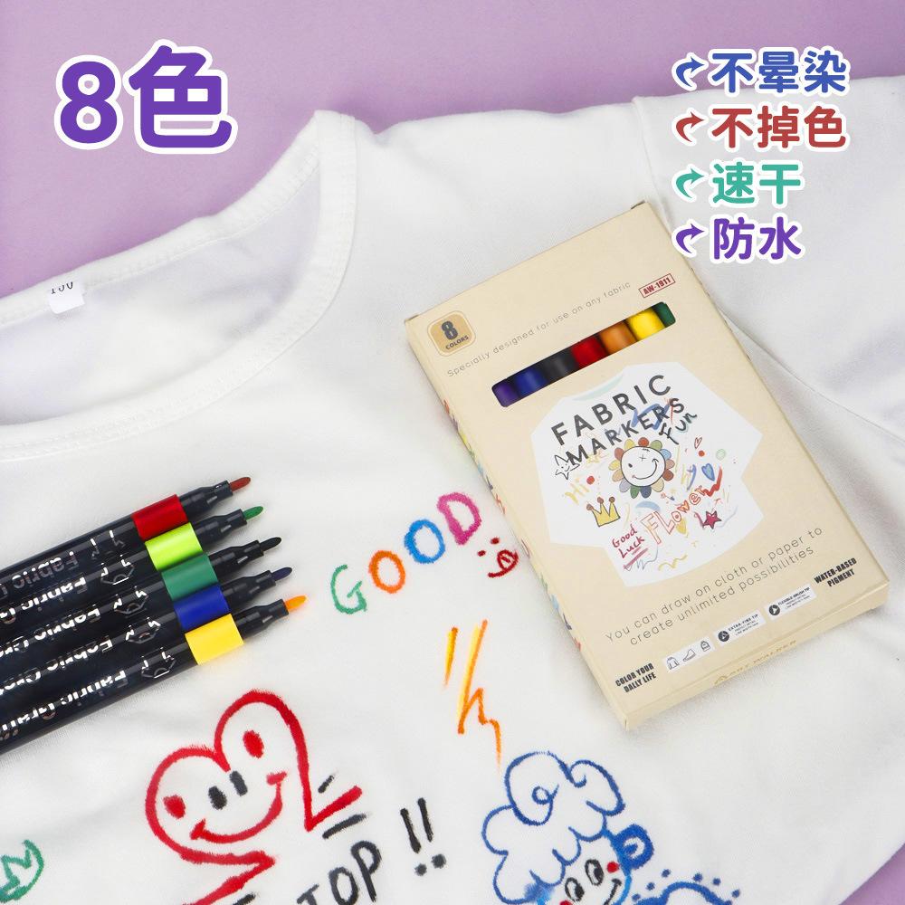 6/30 Colors Fabric Markers - Fine Tip Fabric Markers Permanent for Clothes - No Bleed Pens for T-Shirts, Bags, Textile, Canvas,