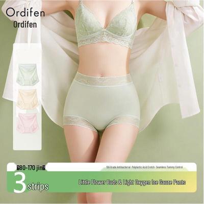 Aodifen Nahtlose Damen-High-Waist-Slips aus Eisensilber