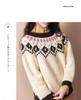 Crocheted Round Yoke Sweater