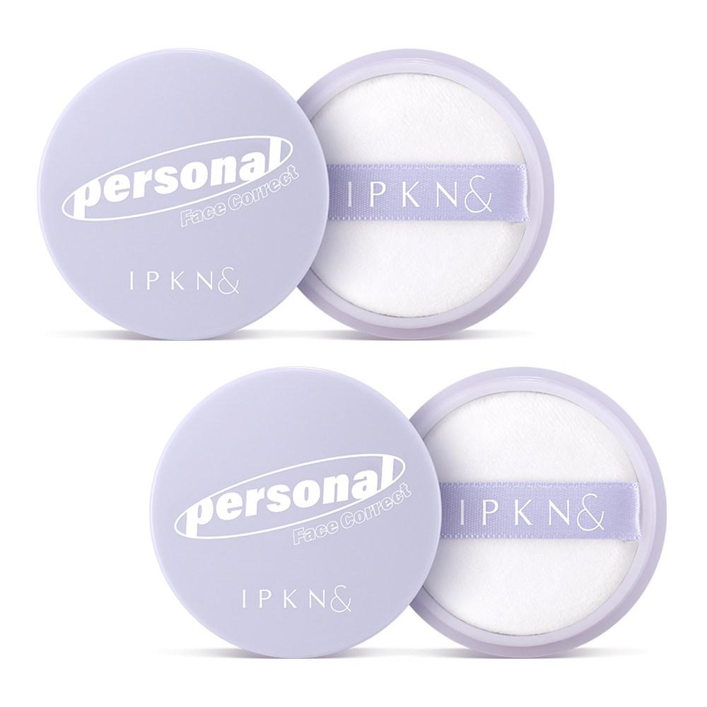 Personal Tone Correcting Powder 1+1 Oil Control Makeup Fixing Skin Tone Texture Correction IPKN, 2 Pcs, Lavender