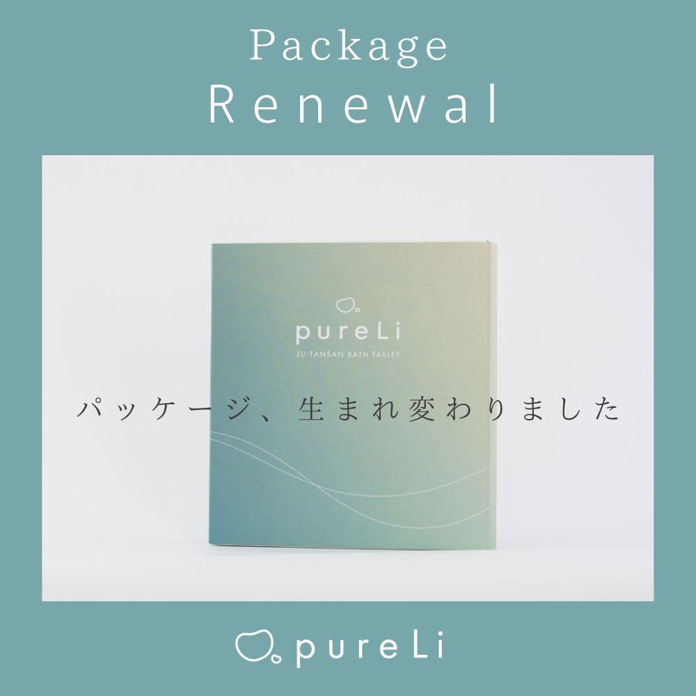 pureLi Bicarbonate Bath 5 Boxes Lightly Citrus Ginger Individually Beauty Tablets, (30 Tablets), Fragranced, Scent, Colorless, Wrapped, Moisturizing,