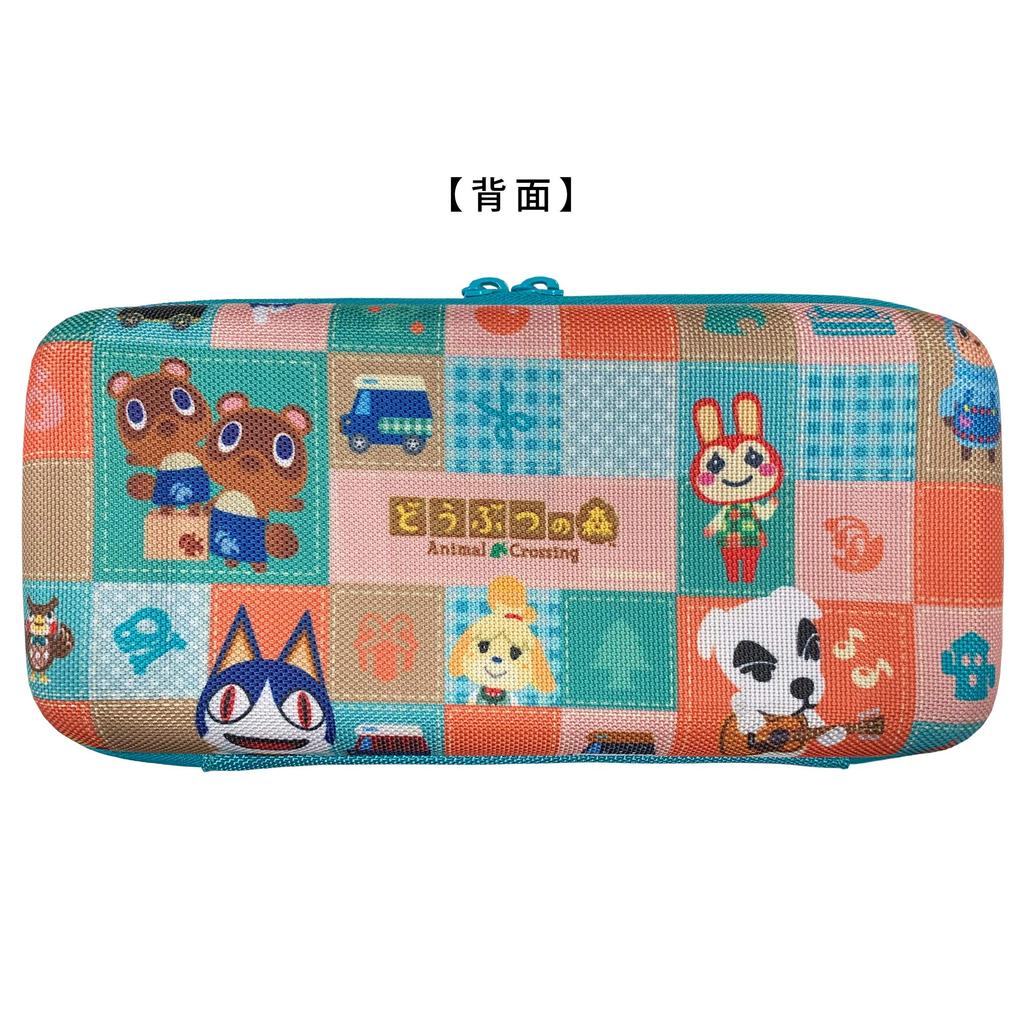 [Nintendo Licensed Product] HARD CASE COLLECTION for Nintendo Switch (Animal Crossing)