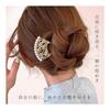 [Miaomyao] U-Shaped Hairpin with Pearl and Antique Flower Design, Japanese Kimono/Yukata Accessory, Gold