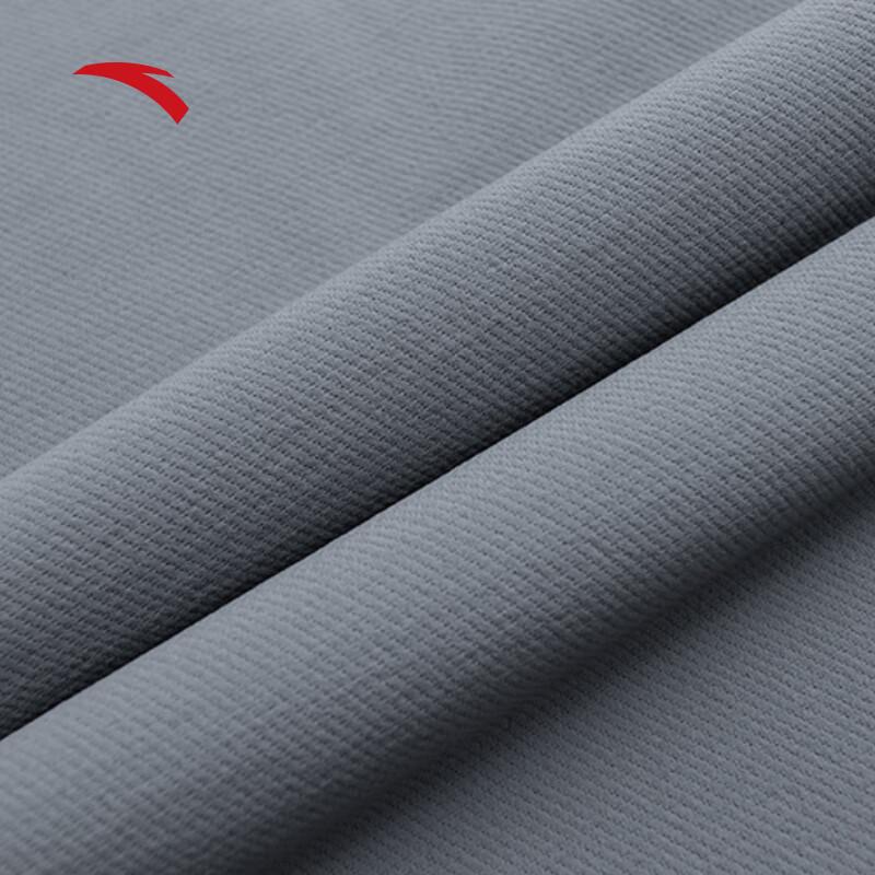 ANTA Men's Dynamic Woven Sports Pants