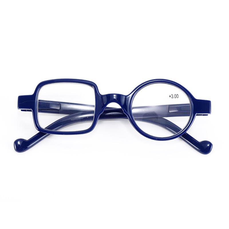 

Unisex Stylish Presbyopia Glasses: Square & Round Frames for Hyperopia +4.00