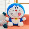 Doraemon Plush Toy Popcornthemed Blue Cat Robot Plush Pillow And Doll Stuffed