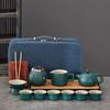 Minxun Japanese Travel Kung Fu Tea Set