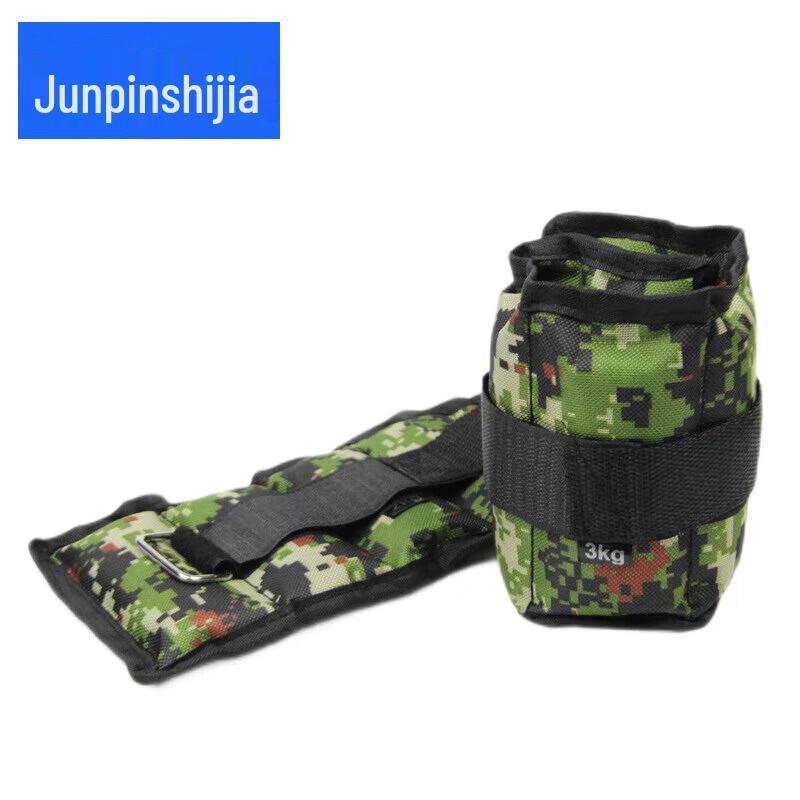 Weighted Ankle/Wrist Straps for Fitness & Running