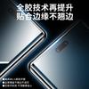 Applicable To Huawei Note11pro Water Condensation Film Nova11 Curved Screen Full Glue Nova11ultra Mobile Phone Film 11se