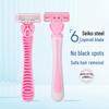 Women's Razor for Underarms, Hands, Legs & Pubic Hair Removal