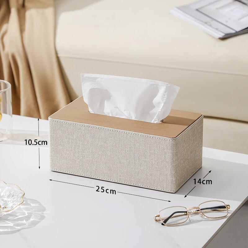 Morona Multi-functional Leather Tissue Box
