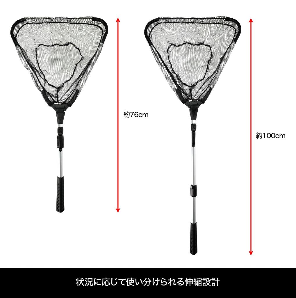 Dress Folding Landing Net 100 Fishing Fish Catching Cat Fish Catching Rubber Shrimp Fishing Lightweight - Net, Net, Net, Net, Net, Gear, Extendable,
