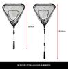 Dress Folding Landing Net 100 Fishing Fish Catching Cat Fish Catching Rubber Shrimp Fishing Lightweight - Net, Net, Net, Net, Net, Gear, Extendable,
