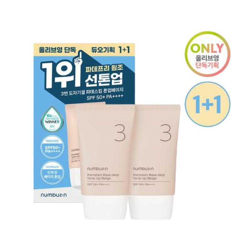 Numbersin No.3 Porcelain‑Finish Tone‑Up Beige SPF50+ PA++++ Duo Set (35ml+35ml)