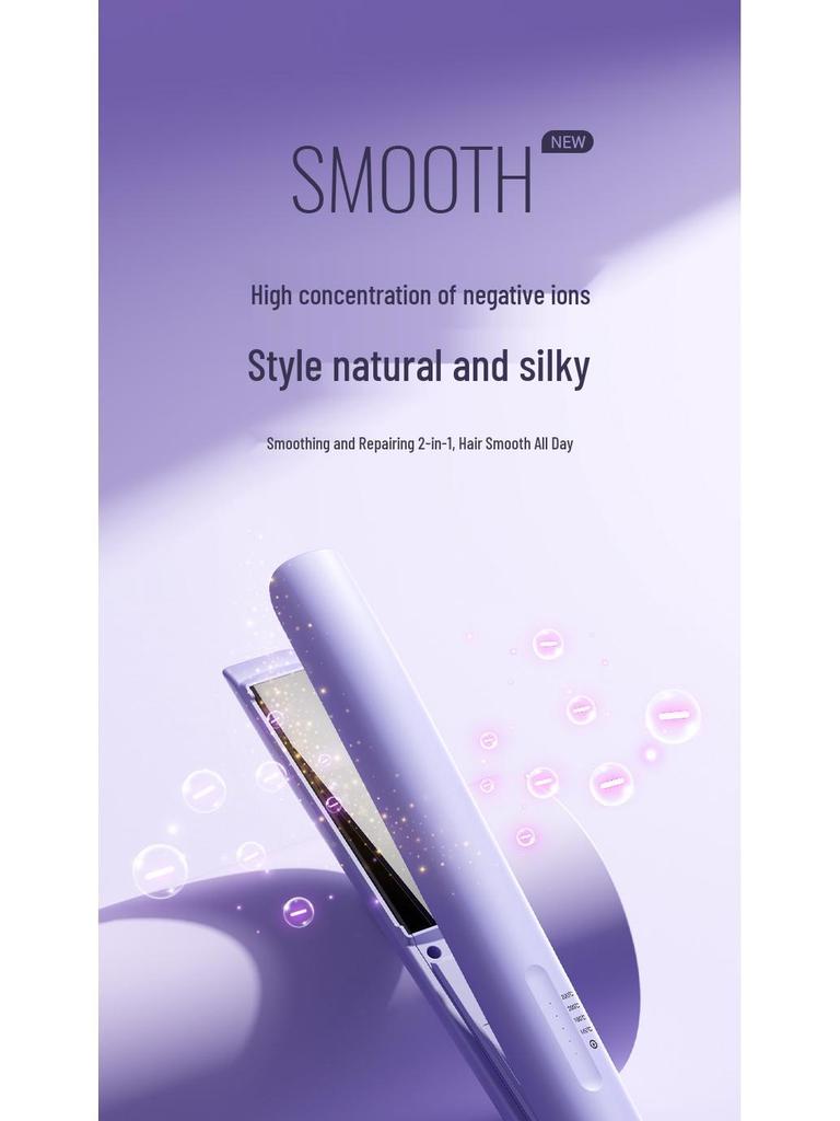 Dual-Use Negative Ion Hair Styler: Straightener & Curler - Gentle, Non-Damaging Heat Plate