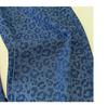Women's Spring Leopard Print High-Waisted Wide-Leg Jeans (2026)