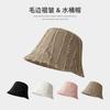 Mountain Wasteland Wind~ Spring and Autumn Fisherman's Hat Children's Temperament Street Personality Versatile Thin Bucket Hat Straight Hat