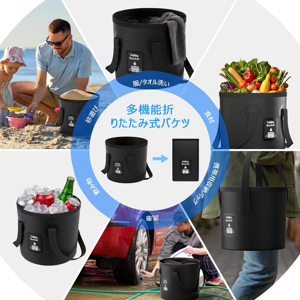 Mytrix Portable Shower for 8000mAh Electric Shower with Replacement Spray Folding Digital 5 Water Portable Shower for Balcony Watering Car Water Pet
