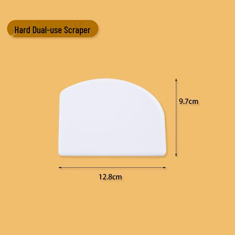 LYGIL Baking Scraper and Spatula Set