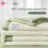 7A Antibacterial 100% Cotton Summer Quilt, Mint Green