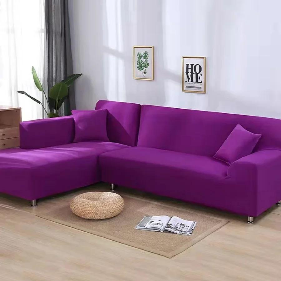 Solid Color Sofa Covers for Living Room Elastic Sofa Cover L Shaped Corner Couch Cover Slipcover Chair Protector 1/2/3/4 Seater