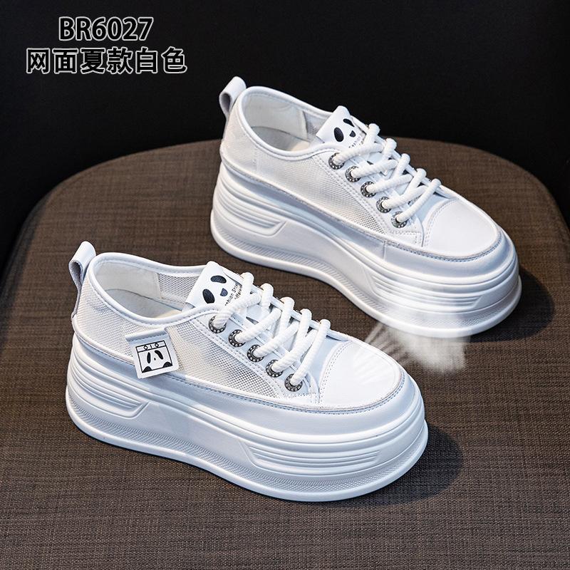 Leather mesh new summer thick-soled muffin small casual board shoes 34