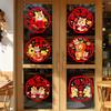 New Year's Static Cling Glass Window Stickers For The Year Of The Horse - Festive New Year Window Decorations