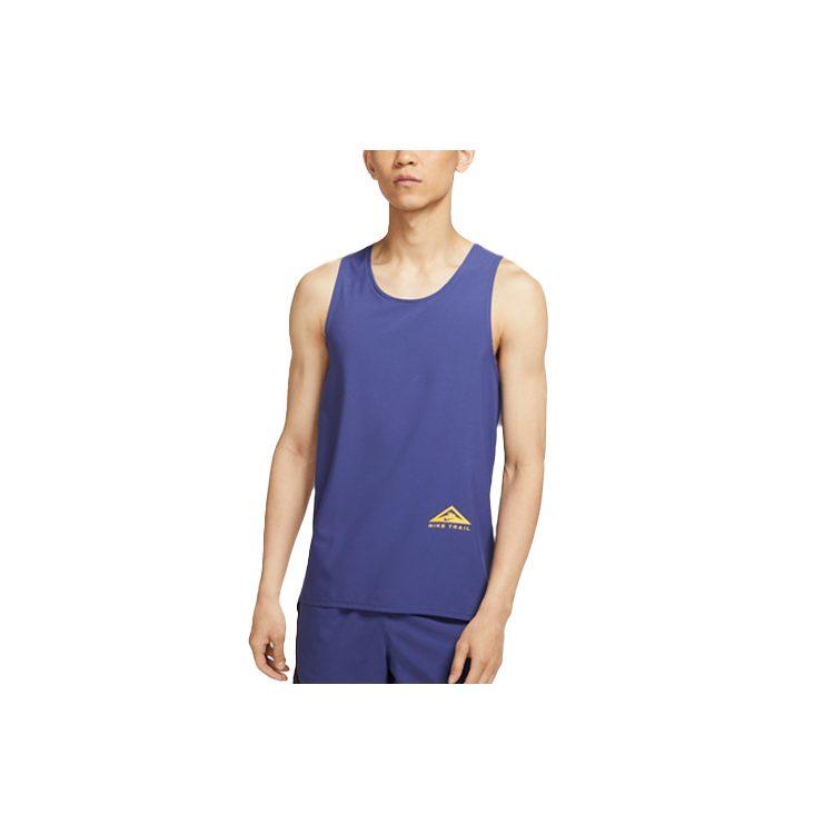 Nike Running Tank Top Men's Dark Purple Gray CZ9191-057