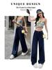 2024 Women's Hong Kong Retro High-Waist Wide-Leg Jeans: Autumn Loose Fit, Slimming Salt System, Casual Street Style