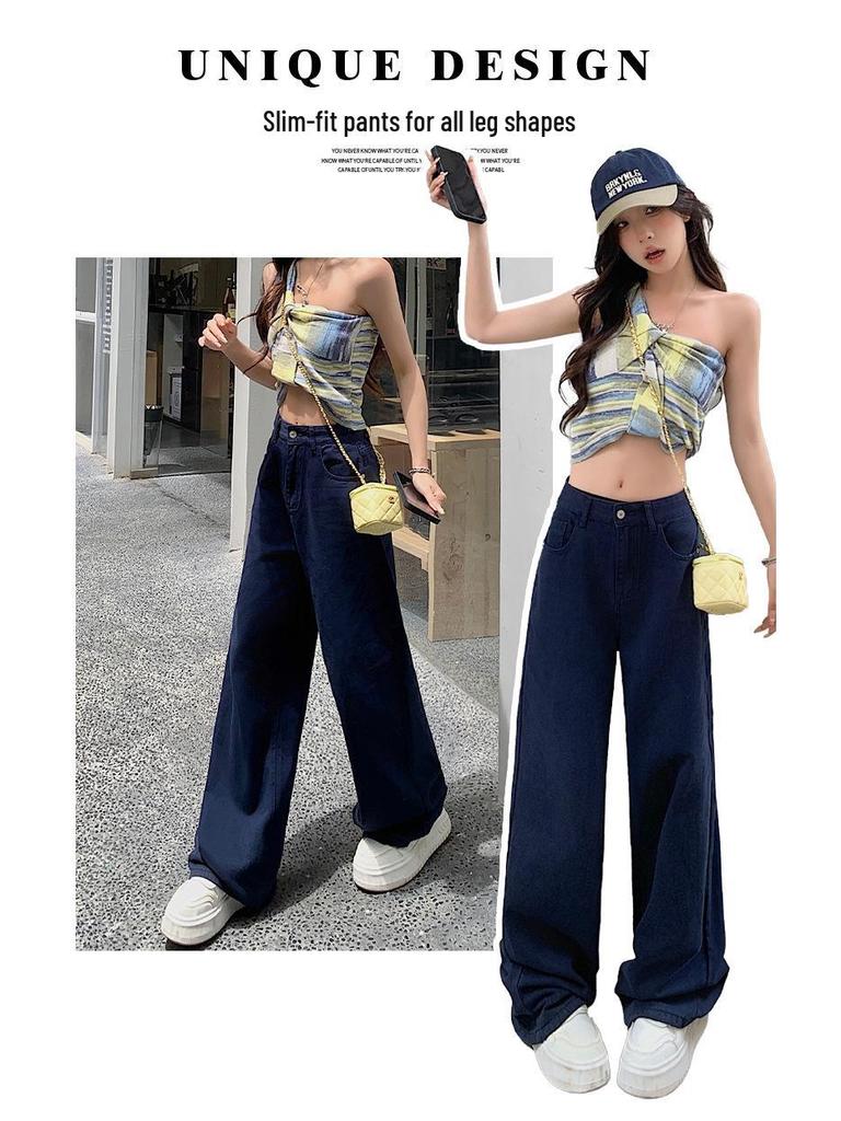2024 Women's Hong Kong Retro High-Waist Wide-Leg Jeans: Autumn Loose Fit, Slimming Salt System, Casual Street Style