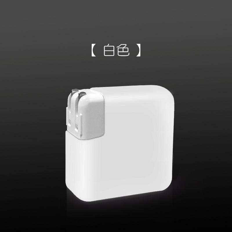 Colorful Silicone Power Adapter Case Portable Anti-drop Shockproof Protective Cover 29W30W35W Dustproof Charger Case for MacBook