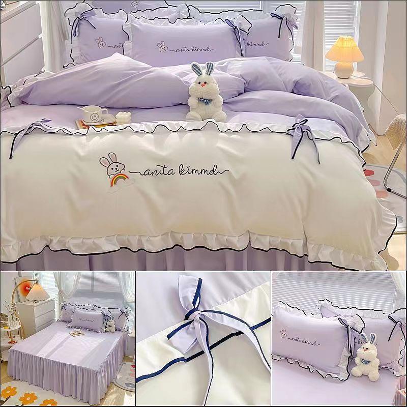 Ensemble de literie d'hiver quatre pièces en coton épais de haute qualité